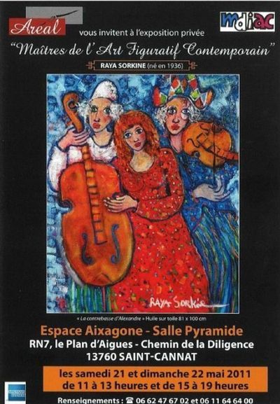 Exposition les Arts Figuratifs